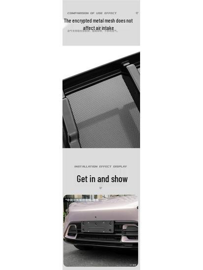 Xiaomi YU7/SU7 Grille Insect Net: Front Air Intake Dust Protection & Exterior Modification