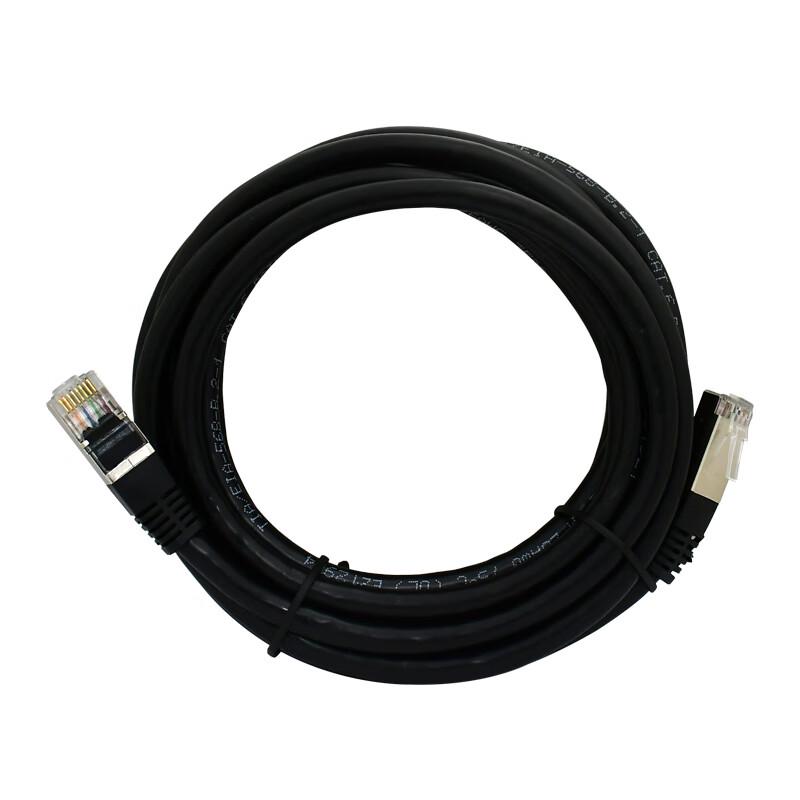 Kubick Cat6 Shielded Pure Copper Network Cable