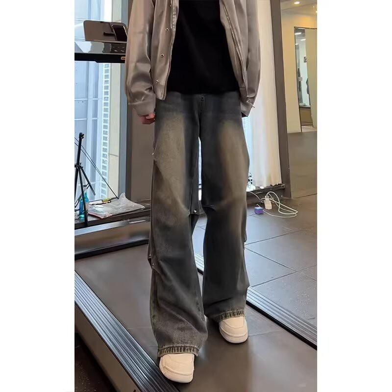 Mens Relaxed Fit Distressed Gradient Washed Denim Jeans High Rise Wide Leg Straight Cut Tall Guys