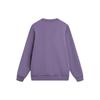 Li Ning Phil Hackett Collaboration Collection, Patterned Print Fleece Lined Crew Neck Pullover Long Sleeved Sweatshirt AWDT949-2
