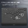 NOLVA Mechanical Arcade Controller for PlayStation 5, Windows PC (Japan Domestic Version)