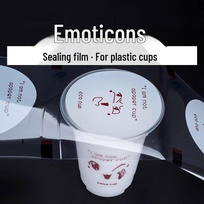 ZISIZ 95mm Disposable Soy Milk Cup