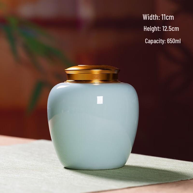 Longquan Celadon Ceramic Tea Caddy