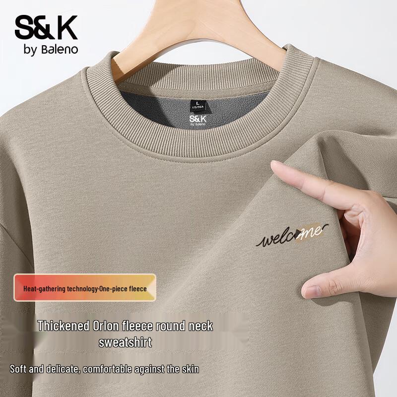 Baleno Men's S&K Series Heavyweight Fleece Lined Crewneck Sweatshirt