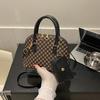 Luxus Schale Fashi Damen Handtasche Einfache Umhängetasche Karomuster Crossbody Tasche mit Mini-Portemonnaie