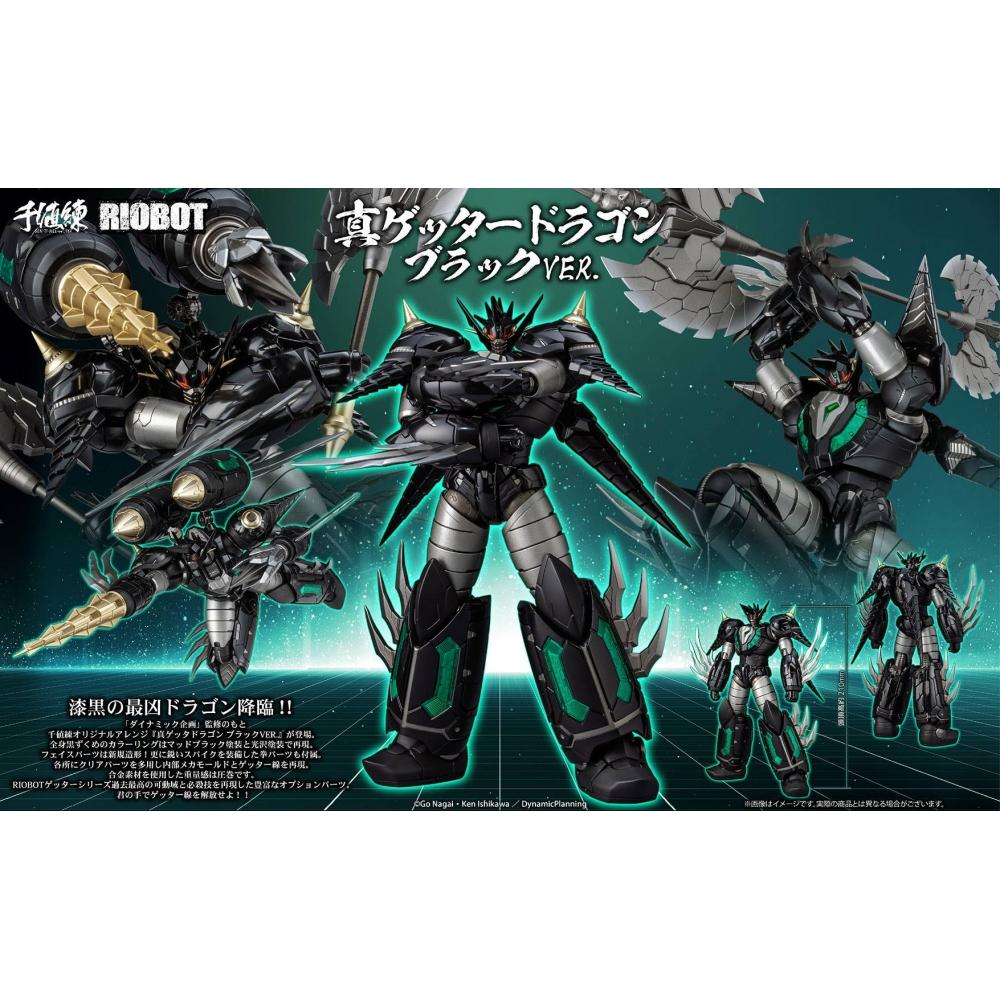 Getter Robo Riobot Shin Getter Dragon Black Ver.