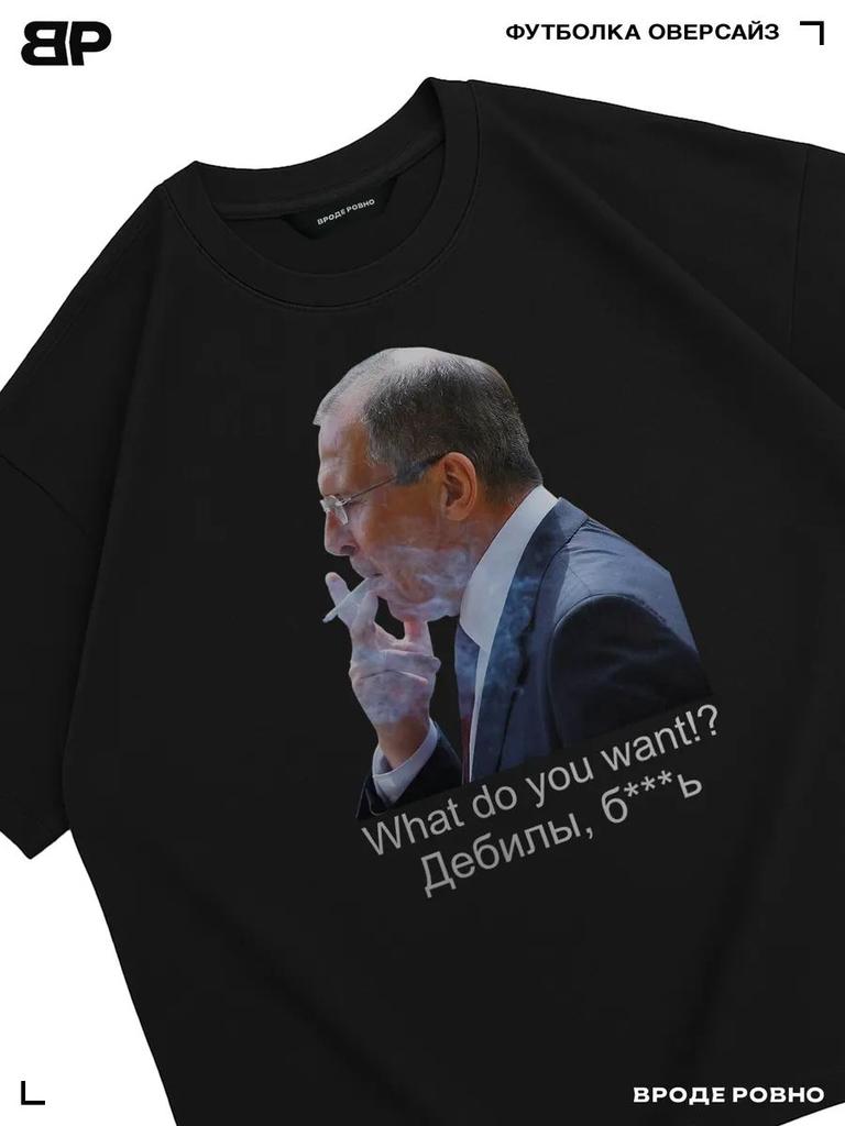 Oversized T-Shirt with Lavrov Print