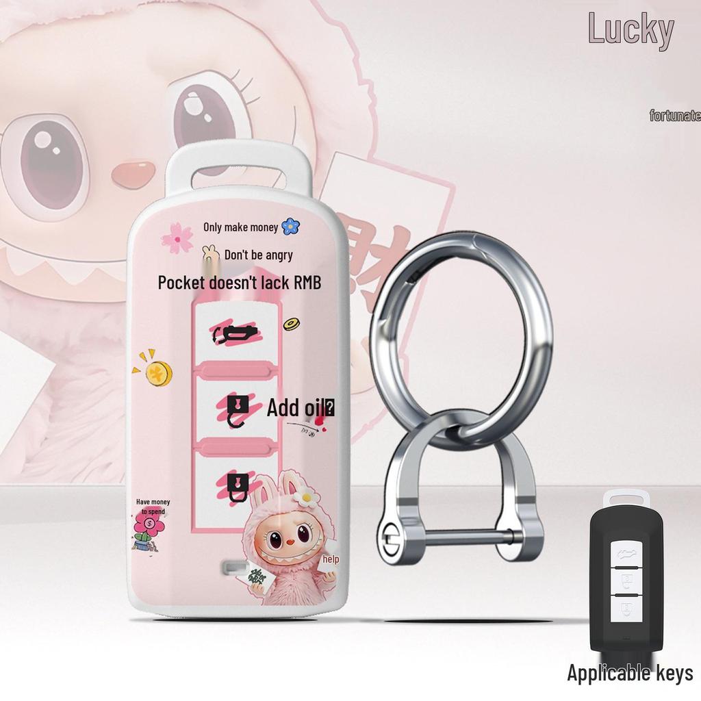 Cartoon Key Covers for Mitsubishi Outlander, Lancer, Pajero, Eclipse Cross & More - Full-Coverage with Buckles