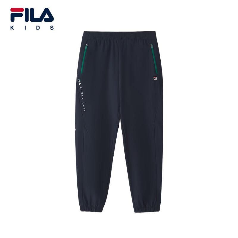 Fila Boys' Athletic Knit Long Pants