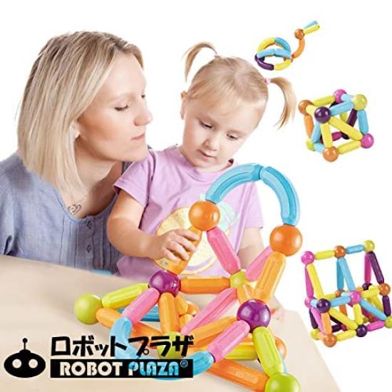 ROBOT PLAZA Magnetic Blocks, 32 Pieces, Magnetic Toys for Kids, Educational Toy, Birthday Gift