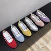 Ballet Style Shallow Mouth Mary Jane Single Shoes Women's 2025 New Retro Versatile One-pedal Flat Casual Forrest Gump Shoes