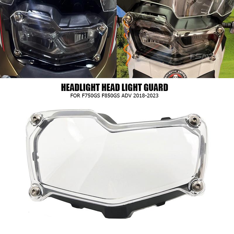 For BMW F750GS Headlight Head Light Guard Protector Cover Protection Grill F850GS ADV Adventure 2018-2023 Motorcycle Accessories