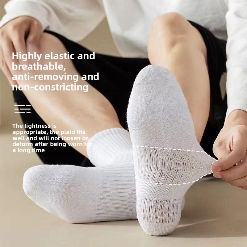 5 Pairs of Men's Cotton Anti Bacterial Sports Socks