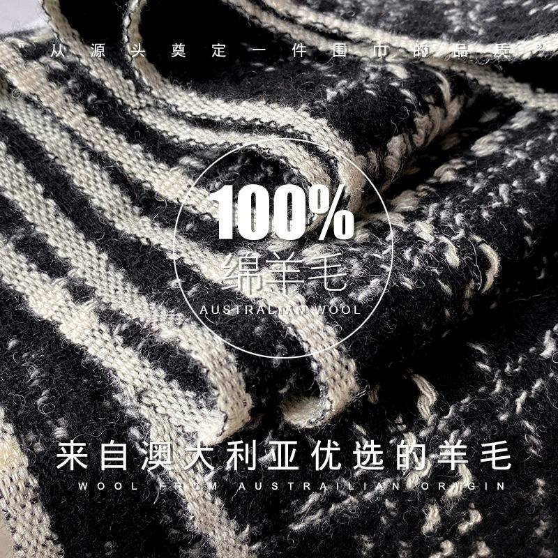 High-End 100% Wool Knitted Scarf Pashmina Winter Warm Scarf Shawl Black And White Plaid Women Cashmere Scarf With Tassel