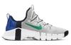 Nike Free Metcon 3 Grey Fog CJ0861-043