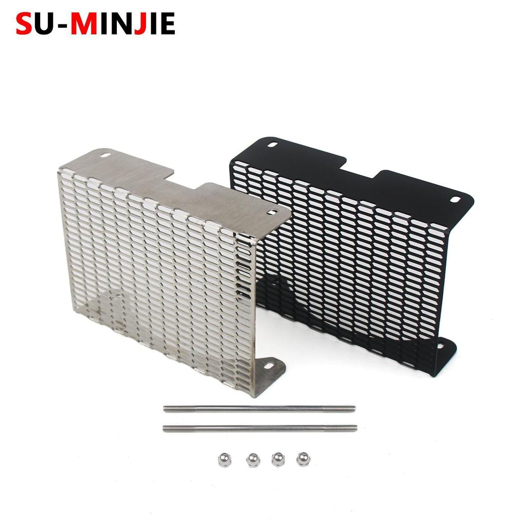 BMW R18/R18B/R18TC Stainless Steel Radiator Grill Protective Net