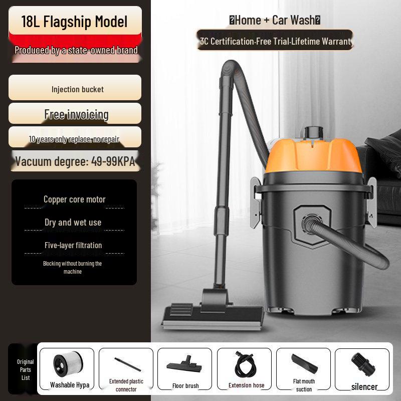 High-Power Industrial Vacuum Cleaner for Home, Car, and Small-Scale Cleaning
