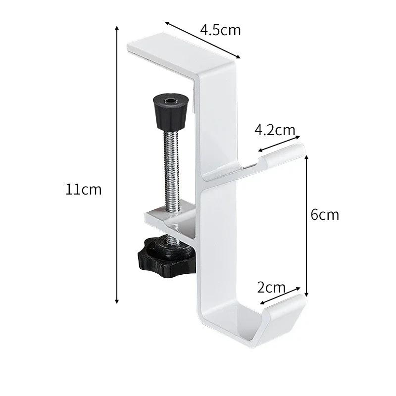 1pc Adjustable Desk Edge Hook Without Punching Office Desktop Edge Hanging Bag Hook Student Backpack Headphone Hanging Hook