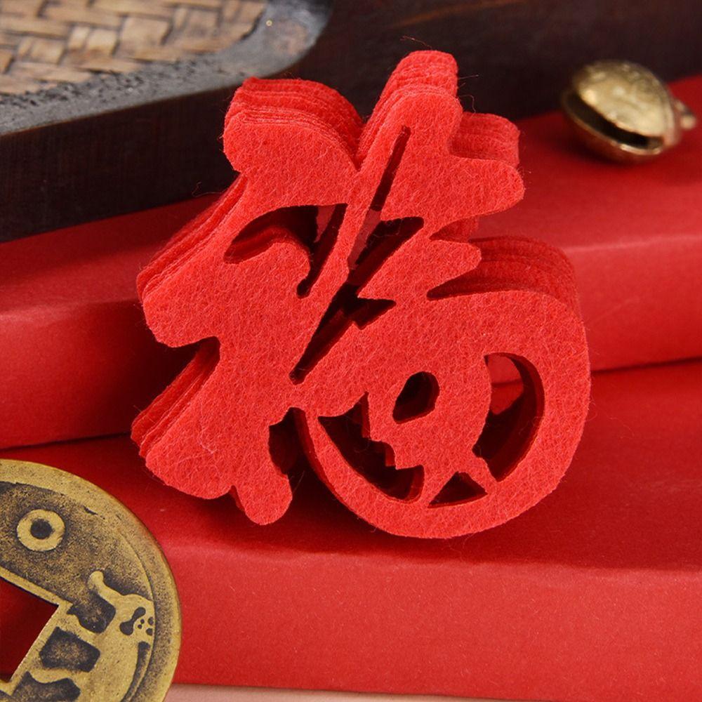Nonwovens Window Decorations Non-sticky Chinese New Year Stickers  Door Window Gifts