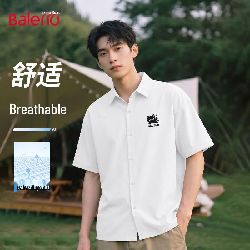 Baleno Men s Ice-Feel Short Sleeve Lapel Shirt L
