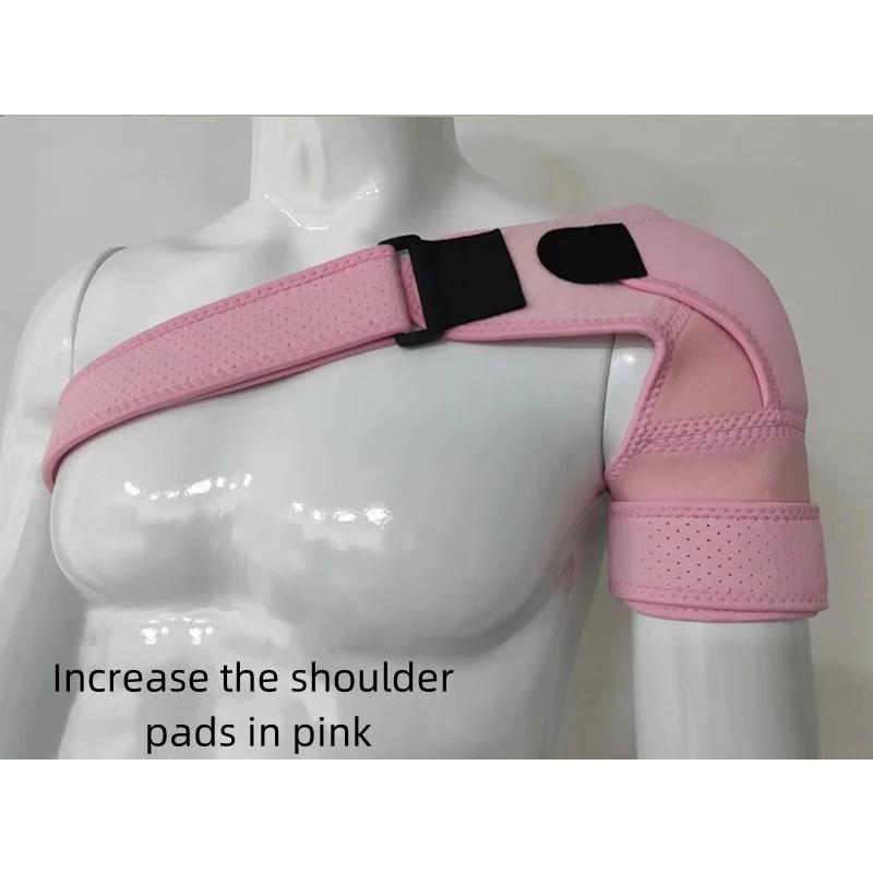 Adjustable Shoulder Support Exercise Recovery Adjustable Shoulder Strap for Men and Women Outdoor Fitness Shoulder Protector