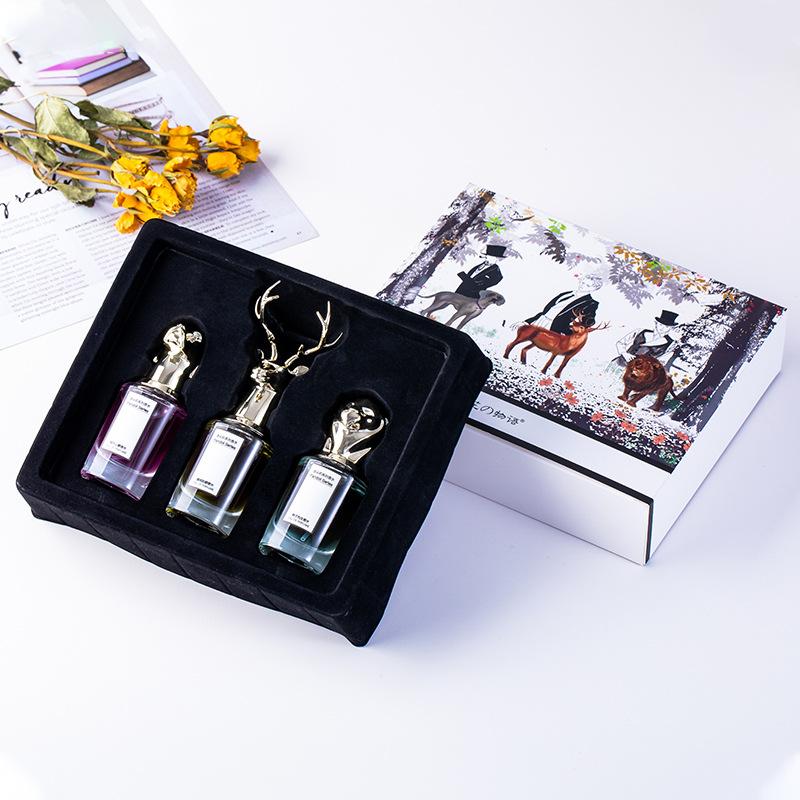Beast Head Perfume Set Men's and Women's Fragrance High-end Gift Box French Women's Perfume