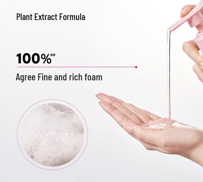 Ryo Peach Rose Repair Shampoo