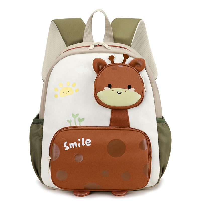 School Backpack Kids Animal Pattern Preschool Children Made Polyester Nylon