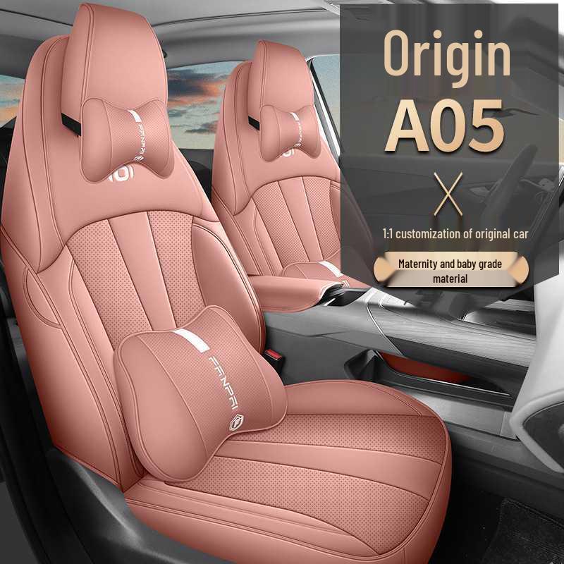 Qiyuan A05 Five-Seater Leather Car Seat Cushion - All-Season Universal Cover