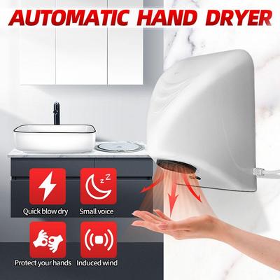 220 V Hotel Household Bathroom Wall Mounted Drying Device Automatic Sensor Hand Dryer