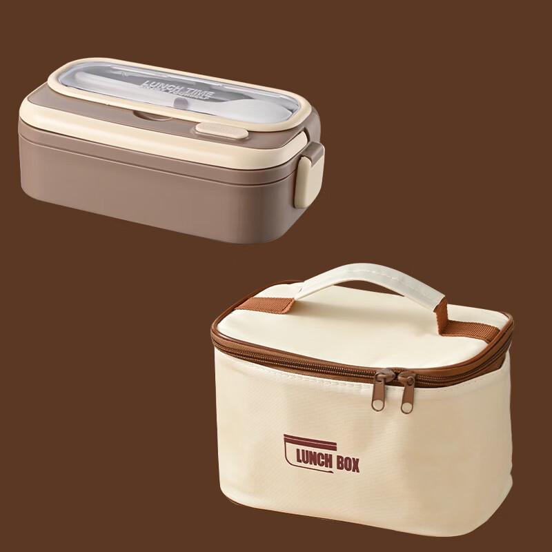 

Студенческий бенто-бокс Ruhan из нержавеющей стали 316L с термосумкой