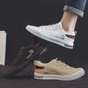 New Men's Board Shoes Autumn Low-top Soft-soled Casual Shoes Fashionable Versatile Sports Shoes Korean Version Trendy Running Shoes
