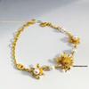 Sunflower Patchwork Pearl Bracelet & Earrings Set with Letter CD Design.