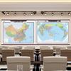 2025 China & World Map Wall Chart, 2x1.5m, Laminated & Waterproof for Offices