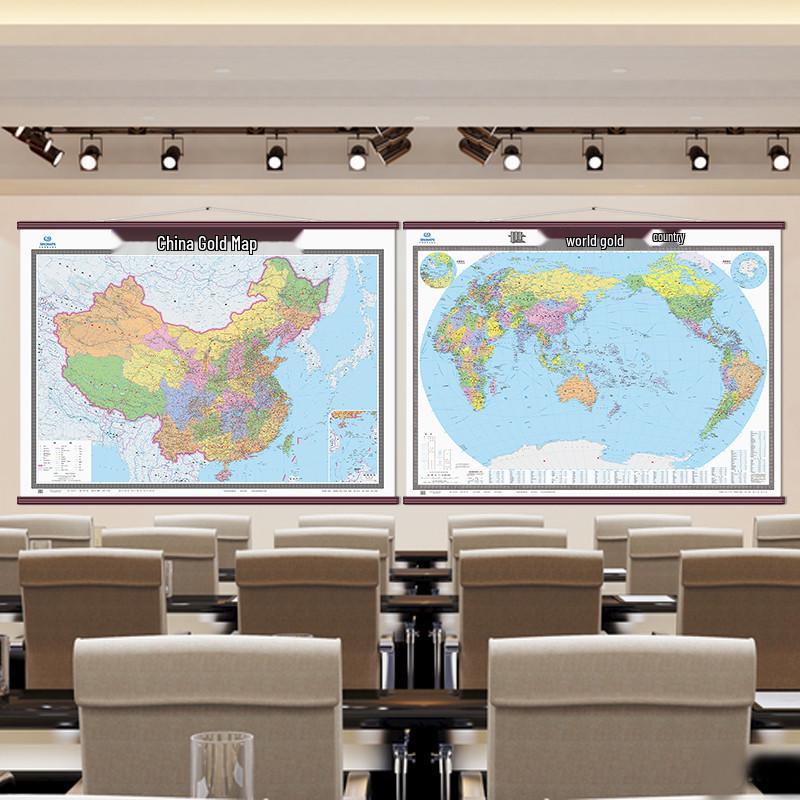 2025 China & World Map Wall Chart, 2x1.5m, Laminated & Waterproof for Offices