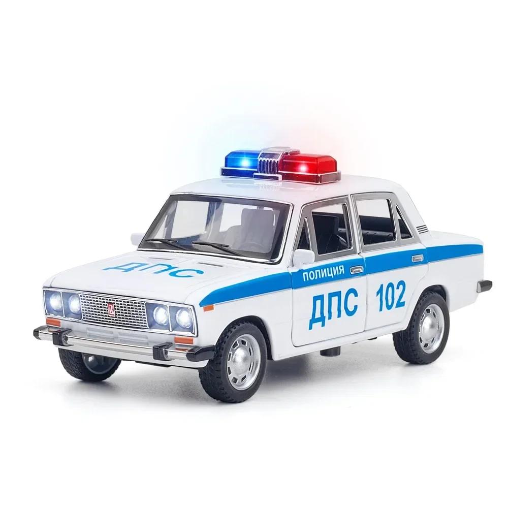 1:24 2016 Lada Police Car Alloy Diecast Toy Car Model Sound and Light Children's Toy Collectibles Birthday Gift