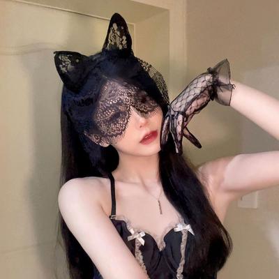 Black Lace Cat Ear Headband with Eye Mask - Halloween Hair Accessory