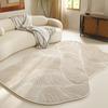 Living Room Carpet Irregular Shape Floor Mats Bedroom Bedside Mat Decoration Home Fluffy Plush Thickened Soft Shaggy Area Rug
