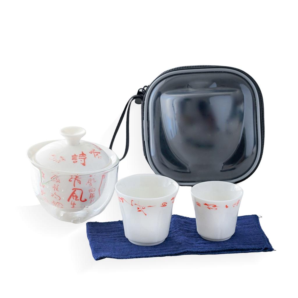 Seven Bowls Of Tea Poetry Ceramic Travel Tea Set, One Pot And Two Cups, Portable Express Cup, Outdoor Camping Tea Bowl