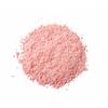 Chacott Finishing Powder Moist C, 10g with Puff, Color Control, Moisturizing, Color: 780 Pearl Pink