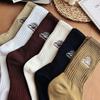 Men's Mid-Calf Snow Mountain Embroidery Retro Sports Socks - Spring & Autumn Style, Classic Thick Thread Cotton Basketball Socks.