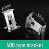 PZ30 Distribution Box Bracket: Merlin Gerin Panel Cover & C45 Guide Rail Mounting Ears Pair