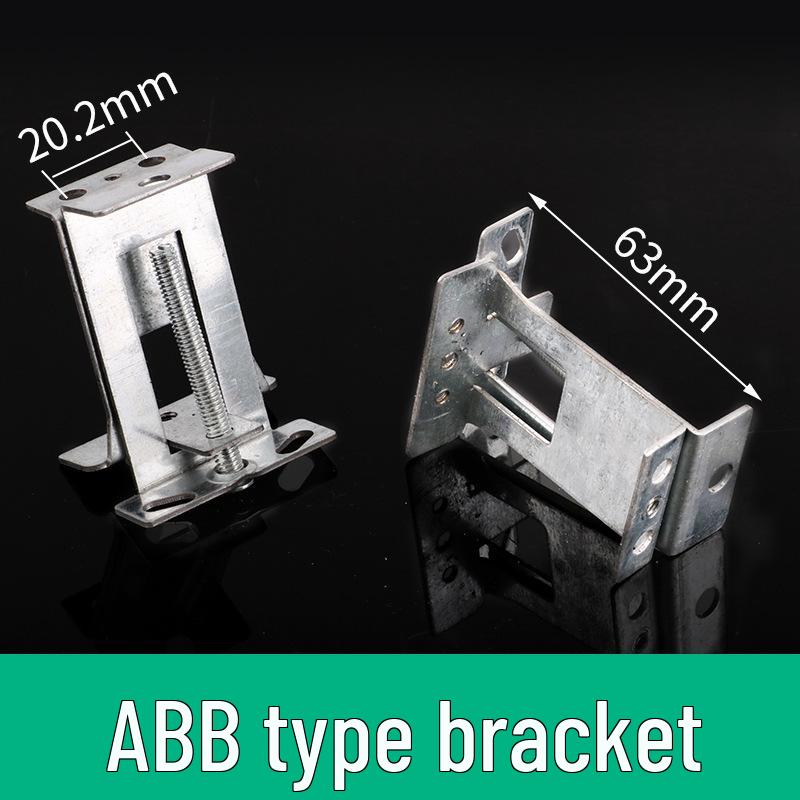 PZ30 Distribution Box Bracket: Merlin Gerin Panel Cover & C45 Guide Rail Mounting Ears Pair