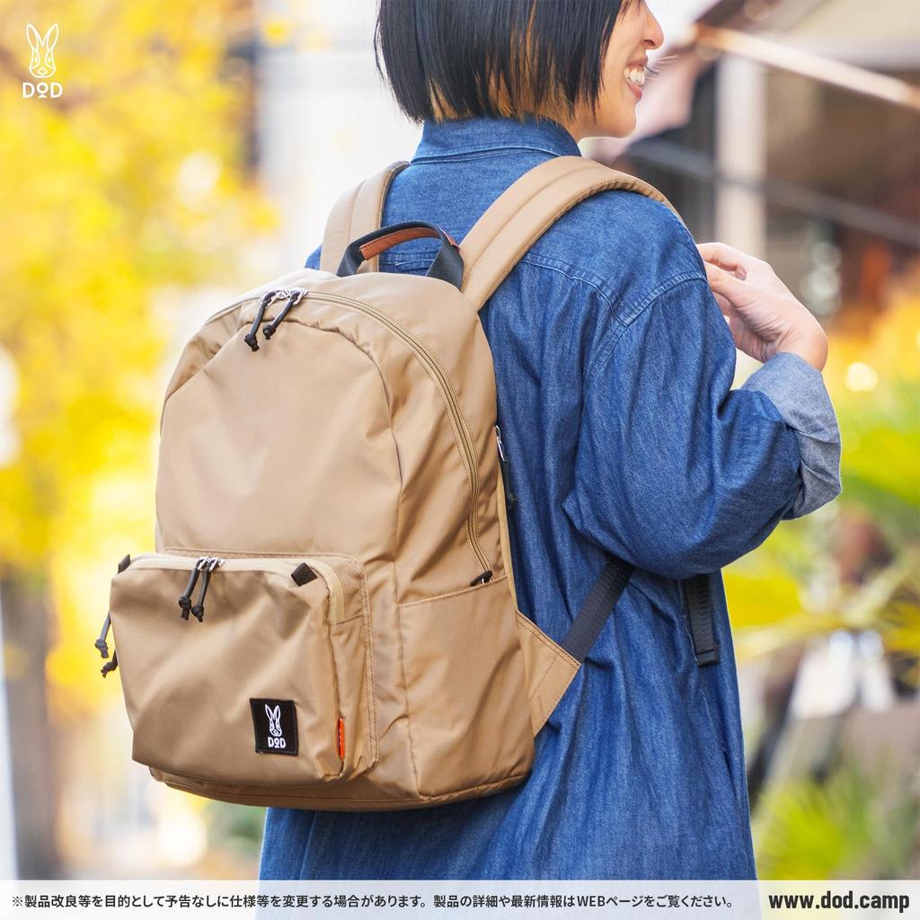 DOD Nanigeni Backpack, Lightweight, Water-Repellent, 11 Pockets, BA132-BG