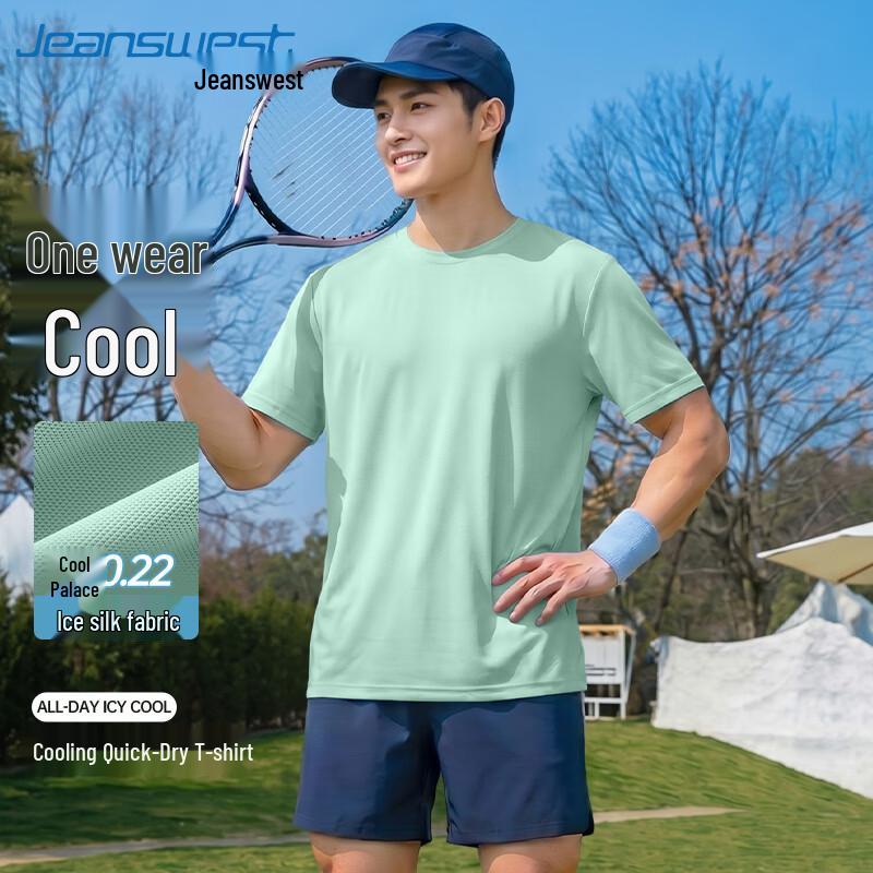 Jeanswest Men s Pique Mesh Quick-Dry Cooling T-Shirt 5XL