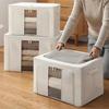 Folding Toys Storage Box Large Capacity Pants Storage Box Practical Clothing Sorting Box Bedding