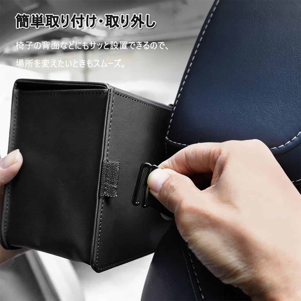 DFsucces Car Tissue Tissue Tissue Tissue Case for Convenient Car Interior Car Accessories Case, Cover, Holder, Headrest, Decor, (Black)