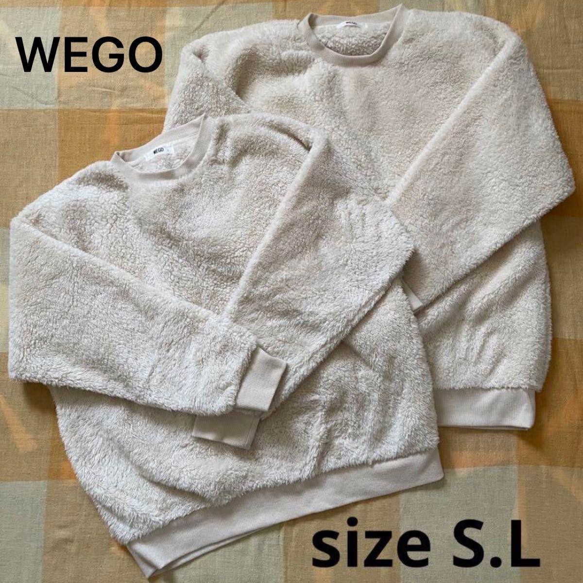 WEGO Boa Trainer