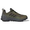 New Adidas Terrex AX4 Focus Olive Core Black Grey HP7390