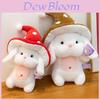 Plush Mushroom Bunny Toy With Super Soft Short Pile For Children And Kids Gift